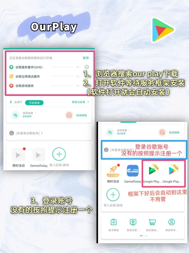 bat365在线平台截图1